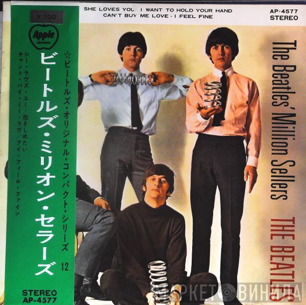  The Beatles  - The Beatles' Million Sellers