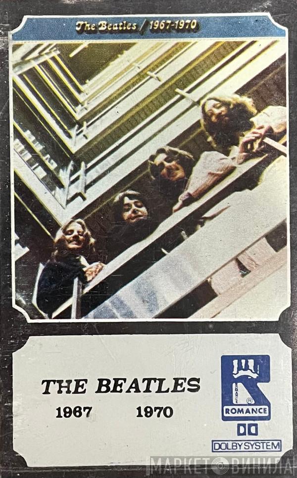  The Beatles  - The Beatles 1967-1970