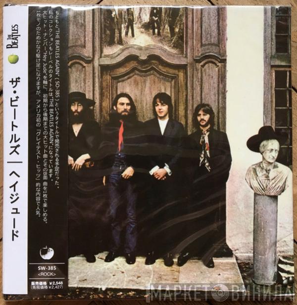  The Beatles  - The Beatles Again