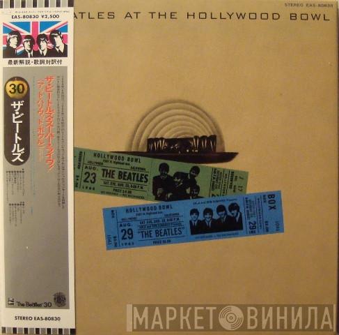  The Beatles  - The Beatles At The Hollywood Bowl