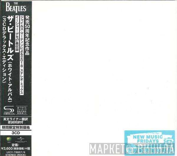  The Beatles  - The Beatles