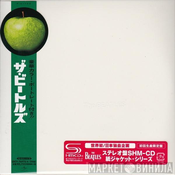  The Beatles  - The Beatles