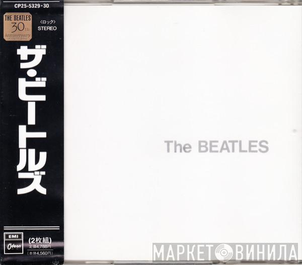  The Beatles  - The Beatles