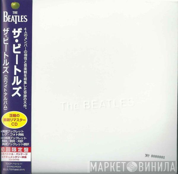  The Beatles  - The Beatles