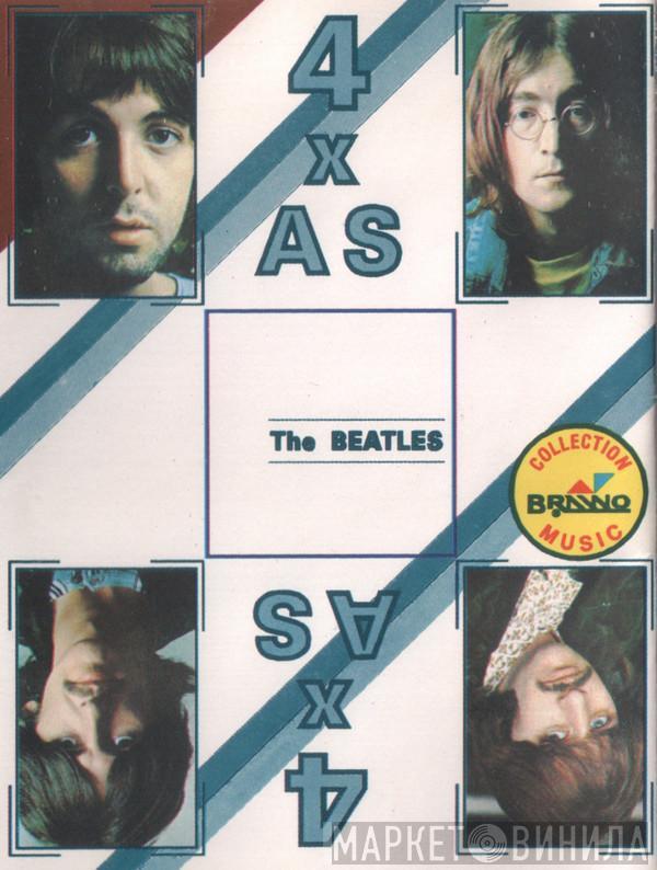  The Beatles  - The Beatles