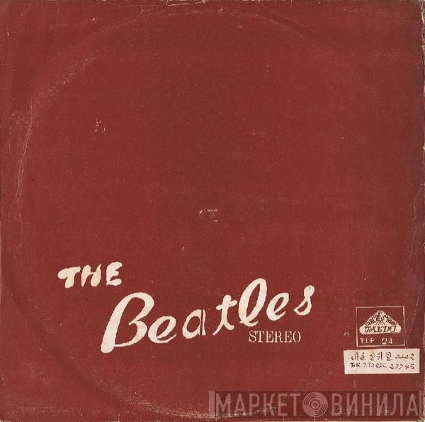  The Beatles  - The Beatles