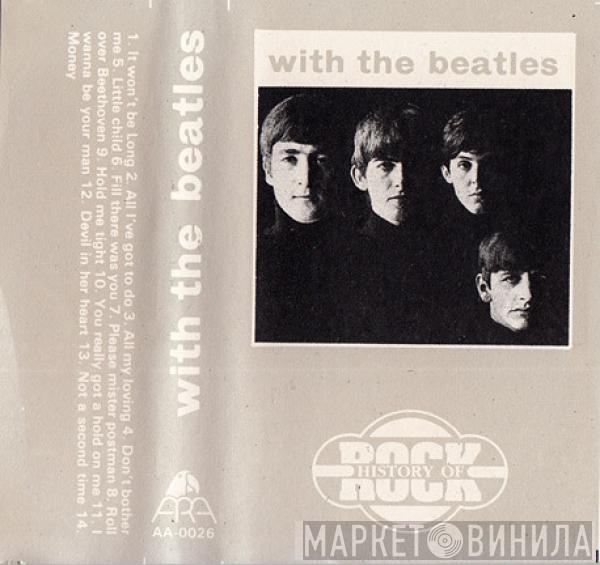  The Beatles  - With The Beatles