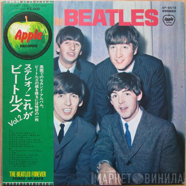  The Beatles  - With The Beatles