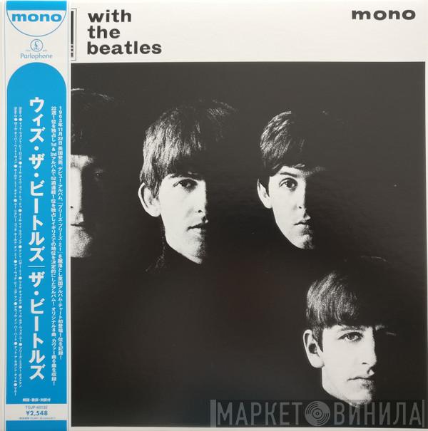  The Beatles  - With The Beatles
