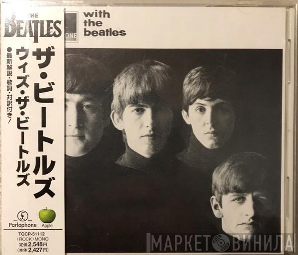  The Beatles  - With The Beatles