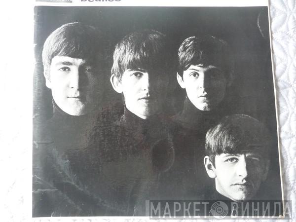 The Beatles - With The Beatles