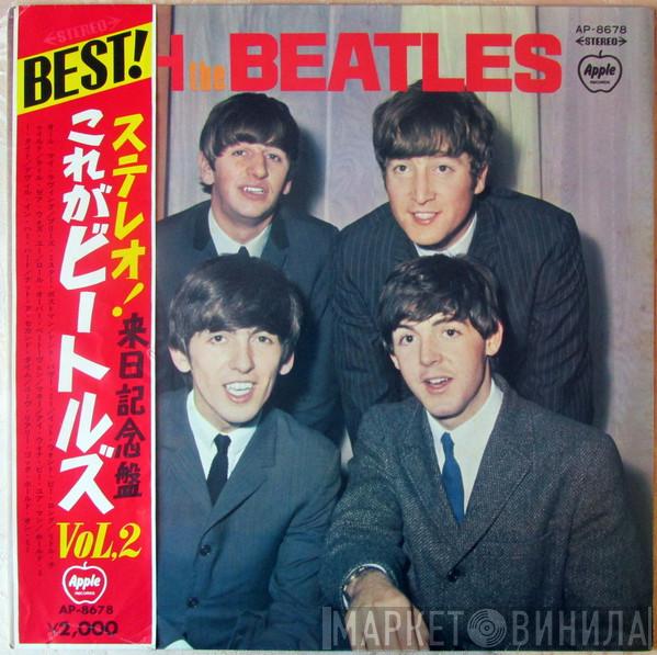  The Beatles  - With The Beatles