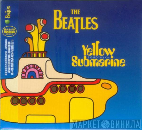  The Beatles  - Yellow Submarine Songtrack