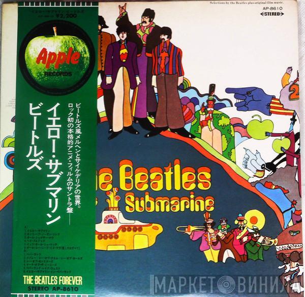  The Beatles  - Yellow Submarine