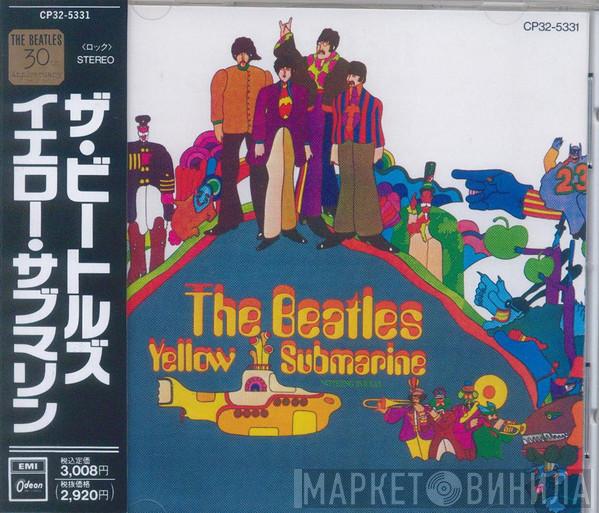  The Beatles  - Yellow Submarine