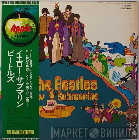  The Beatles  - Yellow Submarine