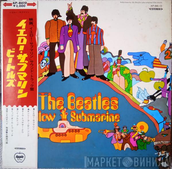  The Beatles  - Yellow Submarine