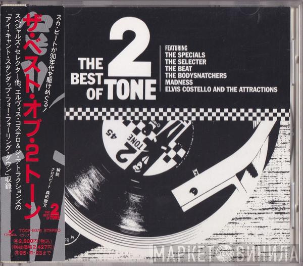  - The Best Of 2 Tone