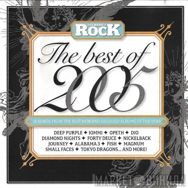  - The Best Of 2005