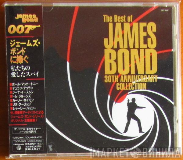  - The Best Of James Bond (30th Anniversary Collection)