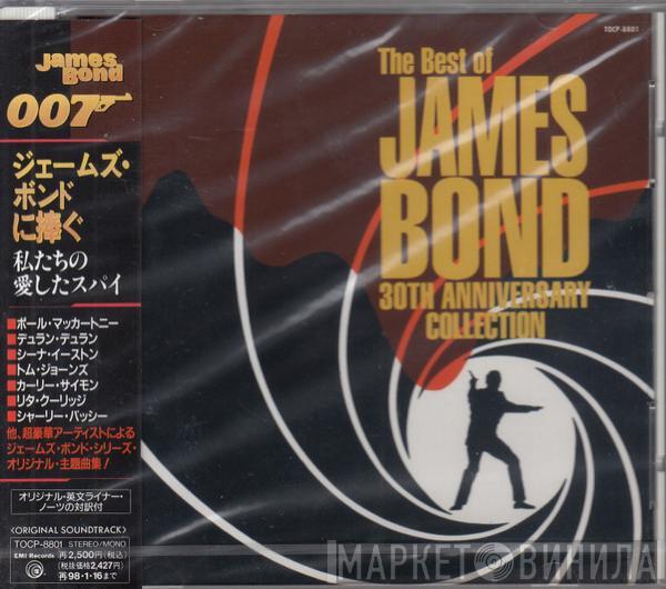  - The Best Of James Bond (30th Anniversary Collection)