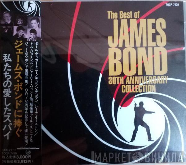  - The Best Of James Bond (30th Anniversary Collection)