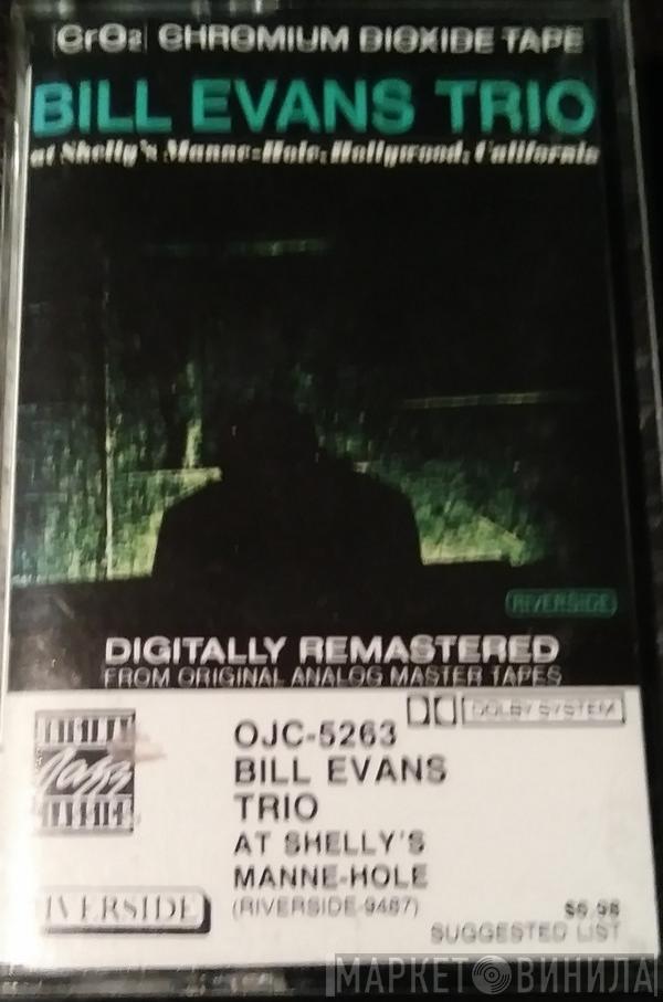  The Bill Evans Trio  - At Shelly's Manne-Hole, Hollywood, California