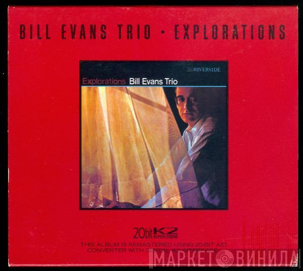  The Bill Evans Trio  - Explorations