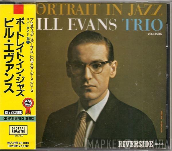  The Bill Evans Trio  - Portrait In Jazz