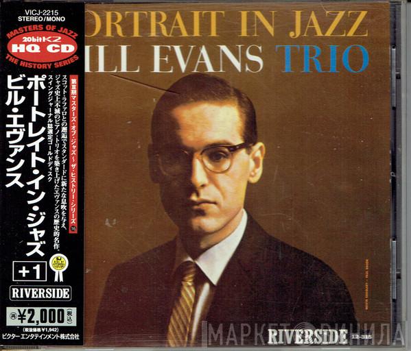  The Bill Evans Trio  - Portrait In Jazz