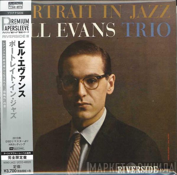  The Bill Evans Trio  - Portrait In Jazz