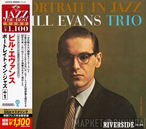  The Bill Evans Trio  - Portrait In Jazz