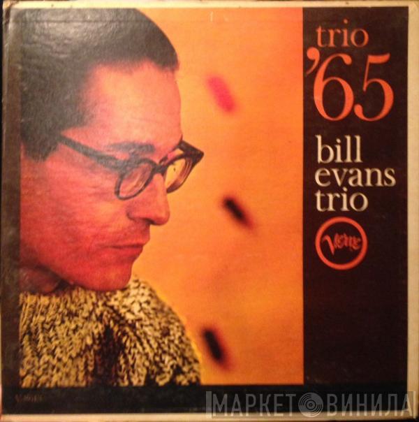  The Bill Evans Trio  - Trio '65