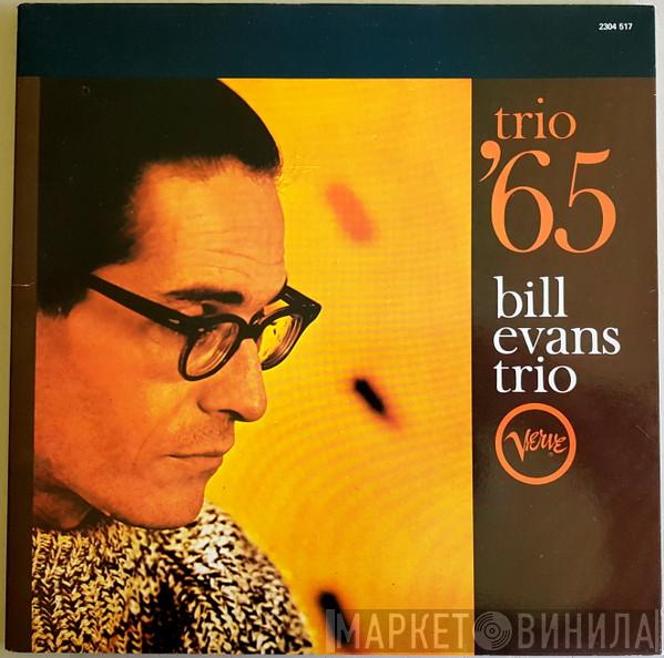  The Bill Evans Trio  - Trio '65