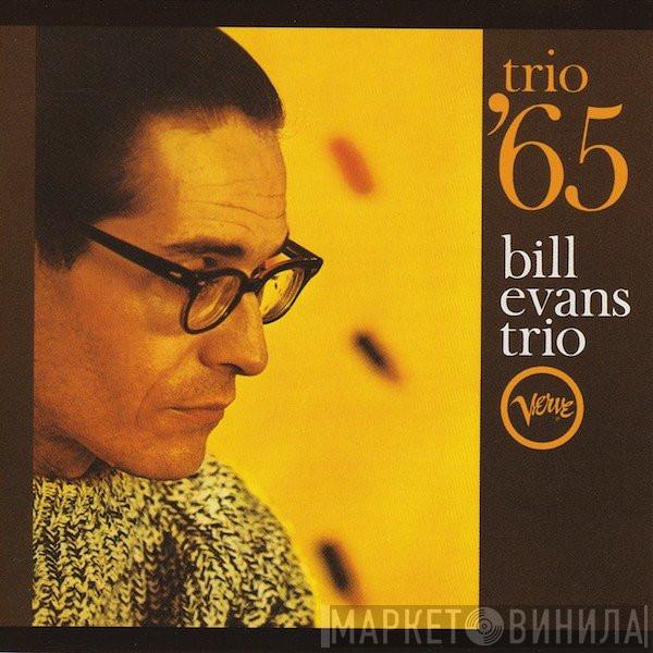 The Bill Evans Trio  - Trio '65