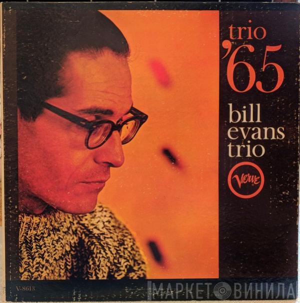  The Bill Evans Trio  - Trio '65