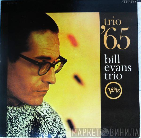  The Bill Evans Trio  - Trio '65
