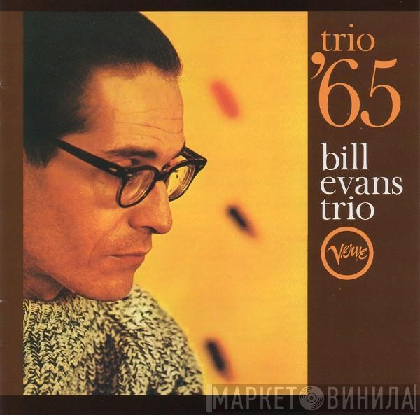  The Bill Evans Trio  - Trio '65