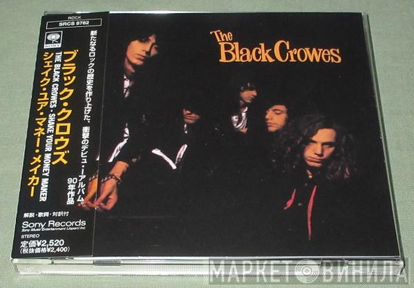 The Black Crowes  - Shake Your Money Maker