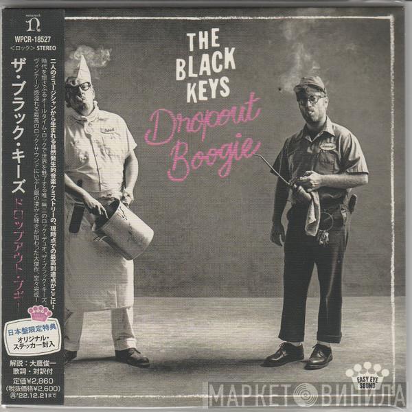  The Black Keys  - Dropout Boogie