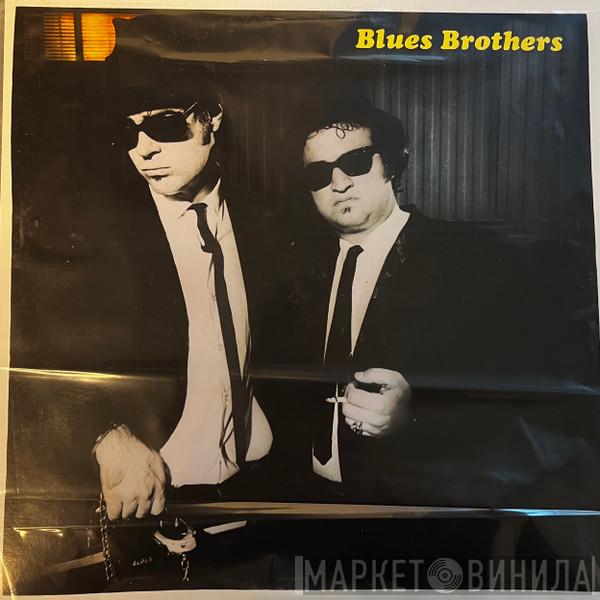  The Blues Brothers  - Briefcase Full Of Blues