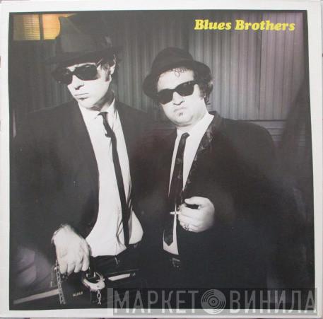  The Blues Brothers  - Briefcase Full Of Blues