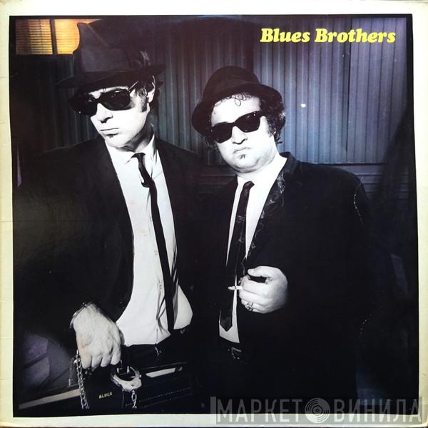  The Blues Brothers  - Briefcase Full Of Blues