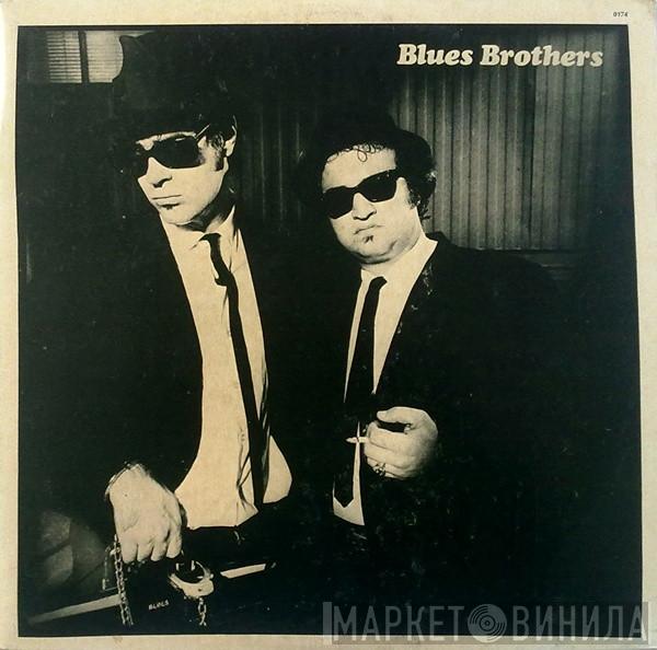  The Blues Brothers  - Briefcase Full Of Blues