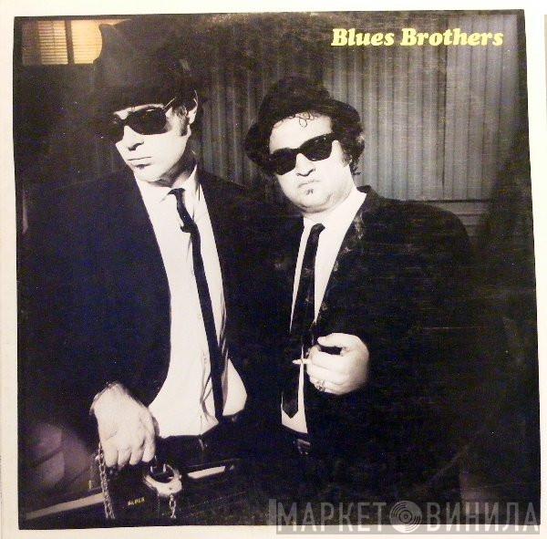 The Blues Brothers  - Briefcase Full Of Blues