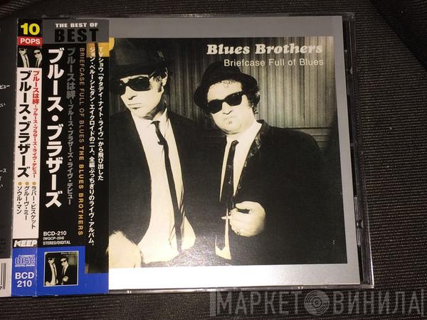  The Blues Brothers  - Briefcase Full Of Blues