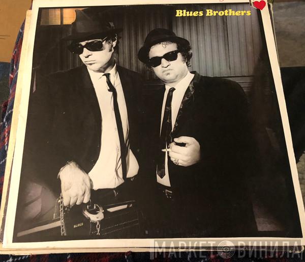  The Blues Brothers  - Briefcase Full Of Blues