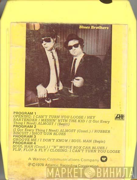  The Blues Brothers  - Briefcase Full Of Blues
