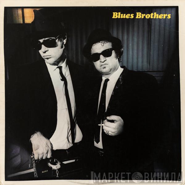  The Blues Brothers  - Briefcase Full Of Blues