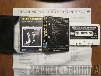  The Blues Brothers  - Briefcase Full Of Blues